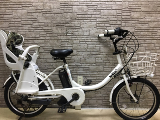 東京23区配達無料　新基準  ブリヂストン ビッケ2☆8.7Ah リチウム☆電動自転車☆20インチ☆中古