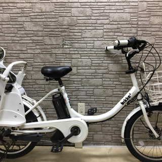 東京23区配達無料 新基準 ブリヂストン ビッケ2☆8.7Ah リチウム☆電動