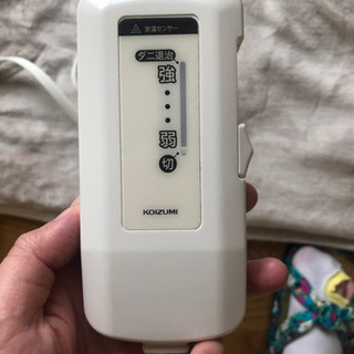 ニトリの電気毛布 大きサイズ Dee Su 西荻窪の家具の中古あげます 譲ります ジモティーで不用品の処分