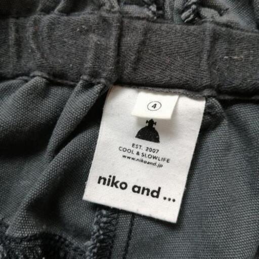 ニコアンドパンツ No G 球場前のパンツ レディース の中古 古着あげます 譲ります ジモティーで不用品の処分