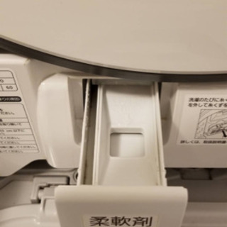 パナソニック　乾燥付洗濯機