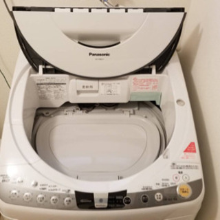 パナソニック　乾燥付洗濯機