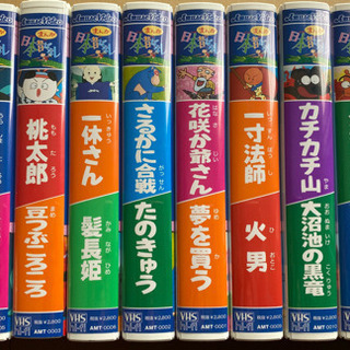 【取引終了】VHS  まんが日本昔ばなし　全20話