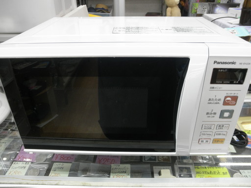 電子レンジ　パナソニック　2014年製　NE-EH226-W　白　札幌　西岡店