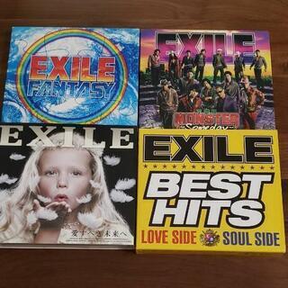 EXILE アルバムセット 