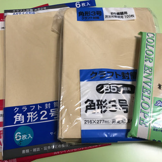 【値下げ】封筒セット　全部で約160枚