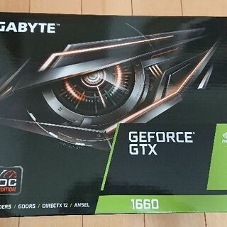 GeForce GTX 1660 OC 6G(ギガバイト)