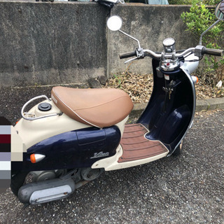 ◆Yamaha Vino◆ほぼ不動車