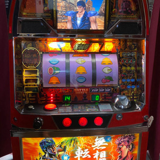 スロット実機 初代北斗の拳 コイン不要機 www.aubystrotgourmand.fr