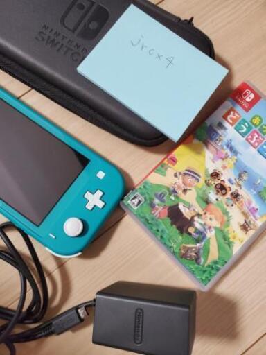 スイッチ ライト