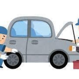 人気輸入車を取り扱う自動車整備士を募集 外国籍可 年収500万可 転職支援サポート 世田谷のその他の正社員の求人情報 転職支援サポート ジモティー
