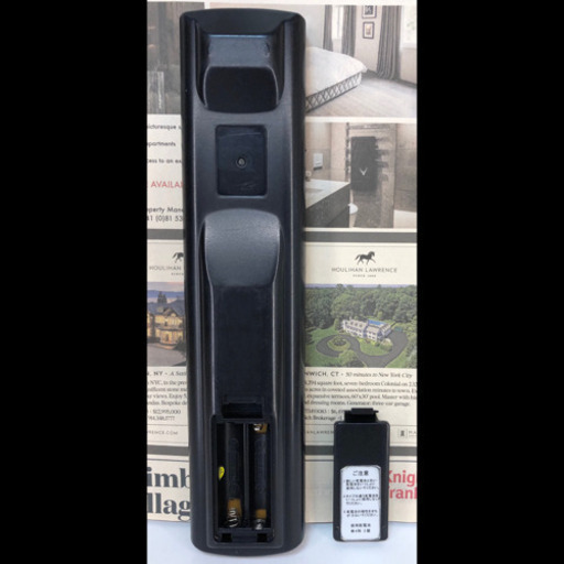 除菌済み Byd Sign バイデザイン テレビ リモコン Rc T07dj 黒ねこ プロフ必見 水海道の家電の中古あげます 譲ります ジモティーで不用品の処分