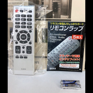 除菌済み テレビ リモコン SL-001W