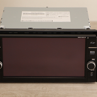 動作未確認 日産純正 カーナビゲーション メモリーナビ パナソニック MM319D-W B8260-7992H-NP(A348wY)