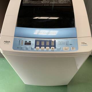 Haier 7.0kg洗濯機　AQW-V700B