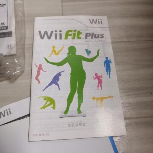 お譲り先決定致しました Wii Wiifitplus サッカーゲームのソフト りんりん 高田馬場の家具の中古あげます 譲ります ジモティーで不用品の処分