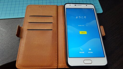 Simフリー Everyphone Hgep 171hg Dsds Minica 西春のその他の中古あげます 譲ります ジモティーで不用品の処分