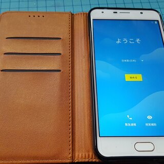 Simフリー Everyphone Hgep 171hg Dsds Minica 西春のその他の中古あげます 譲ります ジモティーで不用品の処分