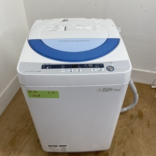 セール　SHARP洗濯機　5.5kg　2015年製　東京　神奈川...