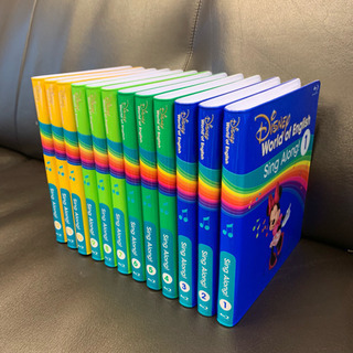 最新版 リニューアル シングアロング ブルーレイ ディズニー英語システムDWE