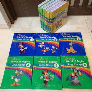 最新版 リニューアル シングアロング ブルーレイ ディズニー英語システム DWE 未開封多