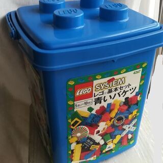LEGO SYSTEM 4267　基本セット　青いバケツ