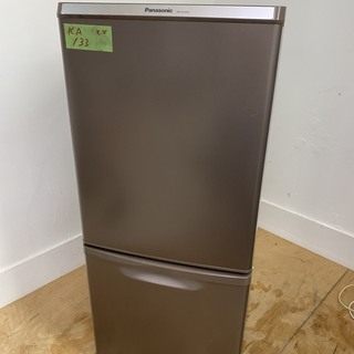 Panasonic冷蔵庫 138L 東京 神奈川 格安配送 ka109