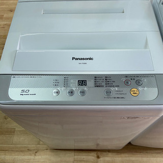 Panasonic 2016年製 5キロ 洗濯機