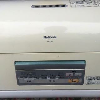 national 電気食器洗い乾燥機