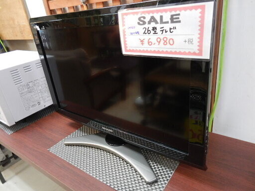 SHARP　26型テレビ　2011年製