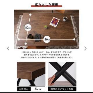 【取引中】ガス圧昇降テーブル　ナチュラル新品　引取希望（23日〜26日限定1,000円割引） 取引中】ガス圧昇降テーブル ナチュラル新品 引取希望（23日〜26日限定
