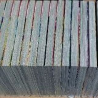 鬼滅の刃　22巻まとめ売り 全巻