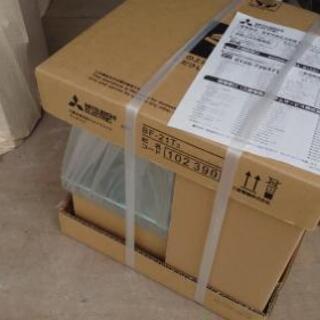 秋草蒔絵 大棗 鵬雲斎花押入 福士(紫月)健