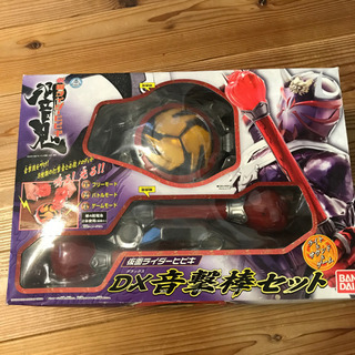 仮面ライダー響鬼　DX音撃棒セット