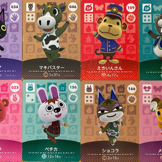 あつまれどうぶつの森　amiiboカード　合計38枚