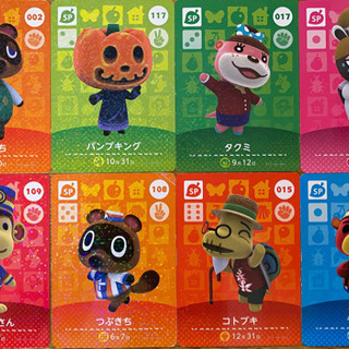 あつまれどうぶつの森　amiiboカード　合計38枚