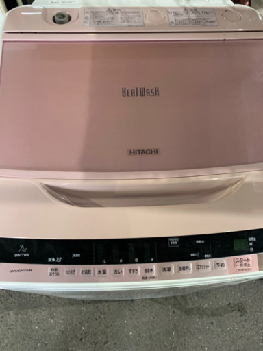 HITACHI 日立 全自動洗濯機 BW-7WV 7kg