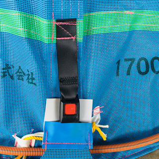 田中産業　グレンバッグ　籾バッグ　中古