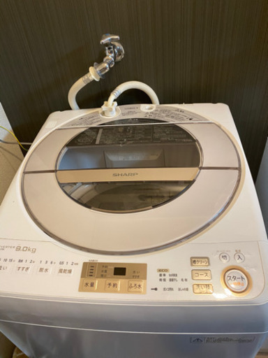 洗濯機 9キロ