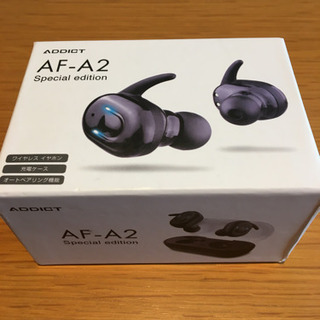 Bluetoothイヤホン　AF-A2