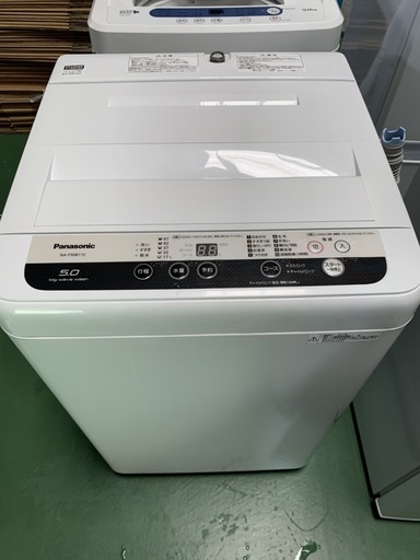 Panasonic 5.0kg 洗濯機　NA-F50B11C