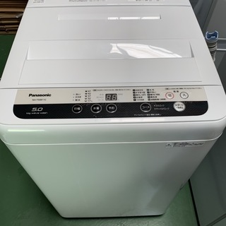 Panasonic 5.0kg 洗濯機　NA-F50B11C