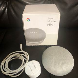 Google home mini