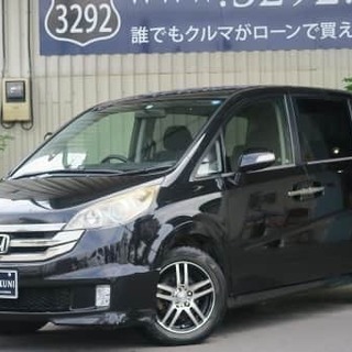 ★自社ローン最大手★自社ローン専門中古車販売店！！　ホンダ　ステ...