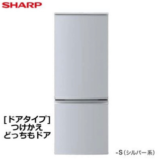 シャープ 2ドア 冷凍 冷蔵庫 167L SHARP 2014年...