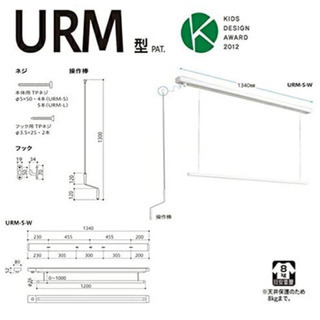 urmページ 楽天市場】川口技研 ホスクリーン URM型 URM-S-W面付タイプ