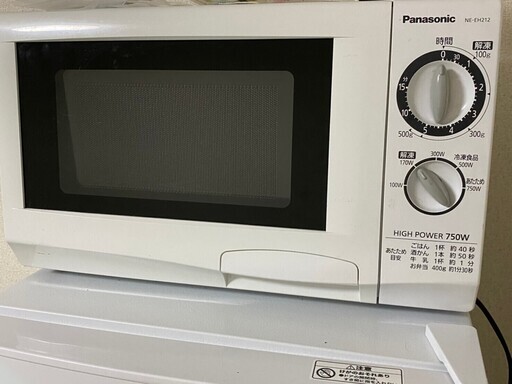 【予約済み】Panasonic　750W　電子レンジ