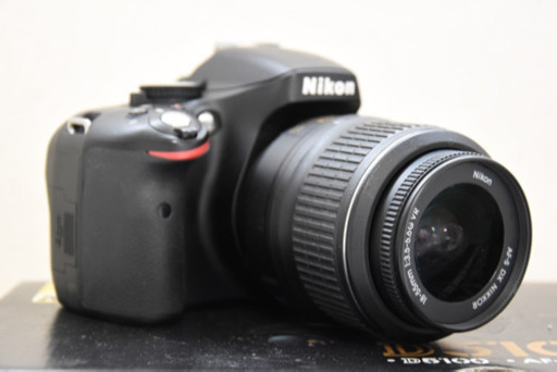Nikon D5100 18-55VR レンズキット