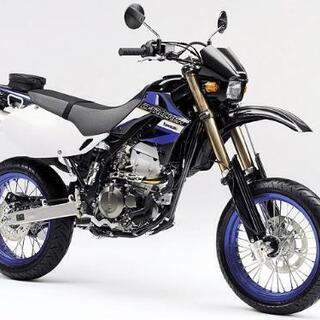 Dトラッカー、250SB、KLX250探してます。