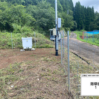 下関豊浦町エリア − 山口県